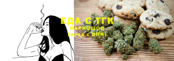 кокаин премиум Баксан