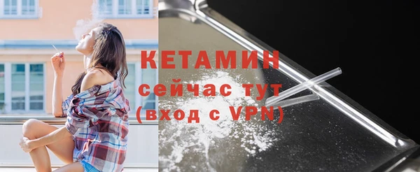 мяу мяу мука Покровск