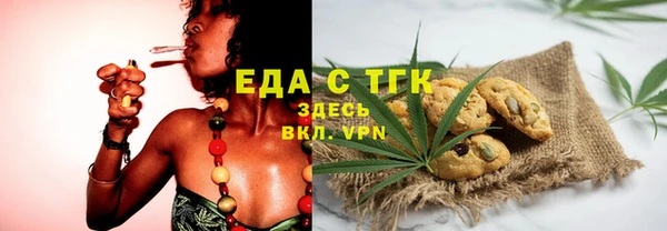 кокаин премиум Баксан