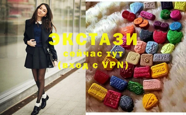 марки nbome Балабаново