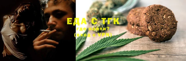ECSTASY Покров