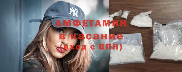 кокаин премиум Баксан