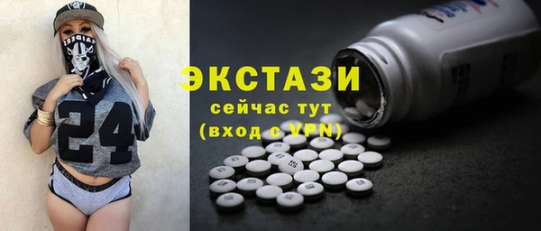 кокаин премиум Баксан