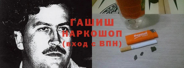 кокс Балахна