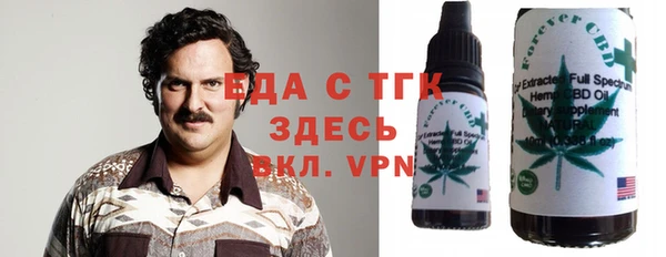 кокаин премиум Баксан
