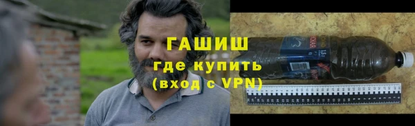 кокаин премиум Баксан