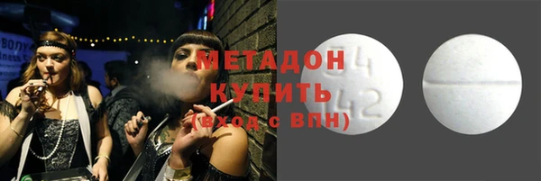 кокс Балахна