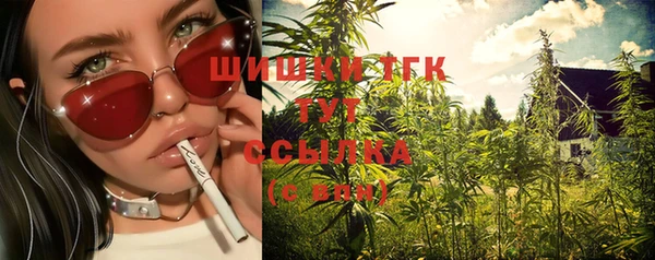 кокс Балахна