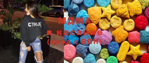 марки nbome Балабаново