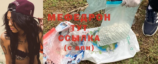 кокаин премиум Баксан