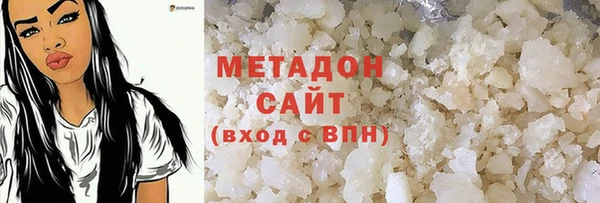 кокс Балахна