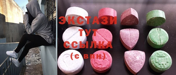 кокс Балахна