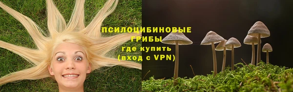 кокаин премиум Баксан