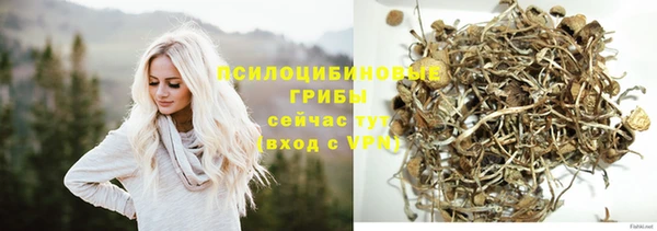кокс Балахна