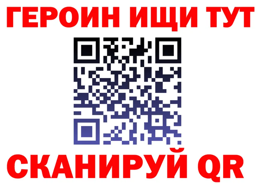 A-PVP Соль зеркало это omg Шали